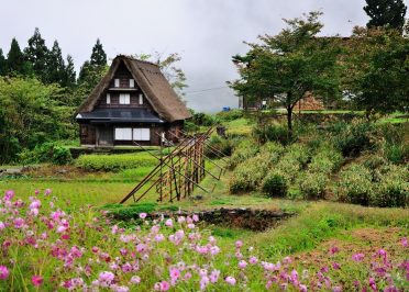 Takayama - Shirakawago - Kaga Katayamazu Onsen