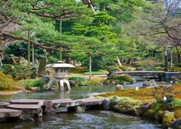 Kaga Katayamazu Onsen - Kanazawa - Kyoto